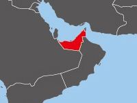 アラブ首長国連邦の位置