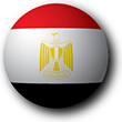 Flag of Egypt image [Button]