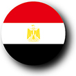 Flag of Egypt image [Button]