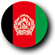 Flag of Afghanistan image [Button]