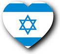 Flag of Israel image [Heart1]