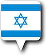 Flag of Israel image [Round pin]