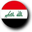 Flag of Iraq image [Button]