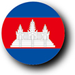 Flag of Cambodia image [Button]
