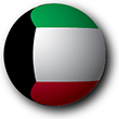 Flag of Kuwait image [Hemisphere]