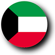 Flag of Kuwait image [Button]