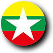 Flag of Myanmar image [Button]