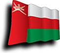 Flag of Oman image [Wave]