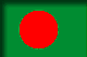 Flag of Bangladesh drop shadow image