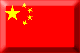 Flag of China emboss image
