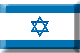 Flag of Israel emboss image