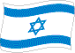 Flag of Israel flickering image