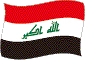 Flag of Iraq flickering image