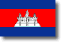 Flag of Cambodia shadow image