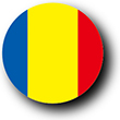 Flag of Romania image [Button]