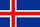 アイスランドの小さい国旗画像