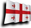 Flag of Georgia image [Wave]