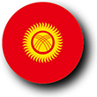 Flag of Kyrgyz Republic image [Button]
