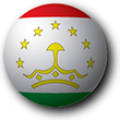 Flag of Tajikistan image [Hemisphere]
