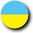 Flag of Ukraine image [Button]