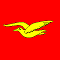 Warship bird image