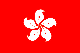 Flag of Hong Kong small image