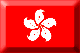 Flag of Hong Kong emboss image