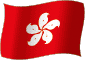 Flag of Hong Kong flickering gradation image
