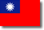 Flag of Taiwan shadow image