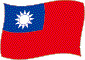 Flag of Taiwan flickering image