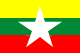 ミャンマーの国旗フリー画像