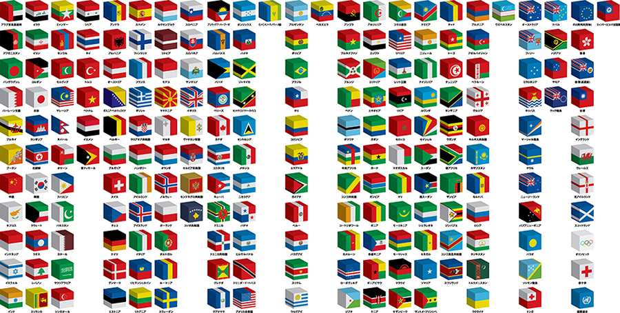デザイン国旗キューブの画像