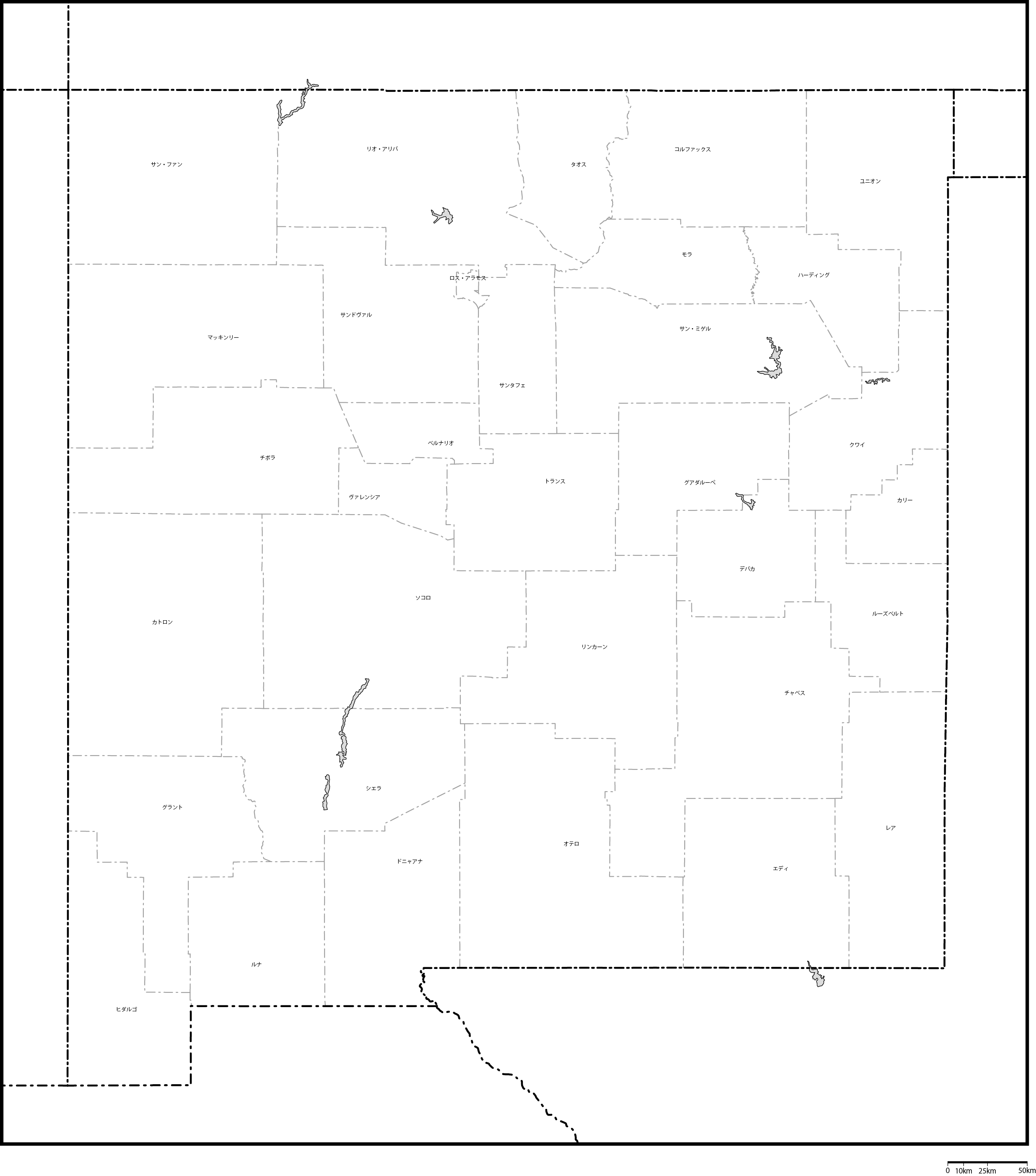 ニューメキシコ州郡分け地図郡名あり(日本語)フリーデータの画像