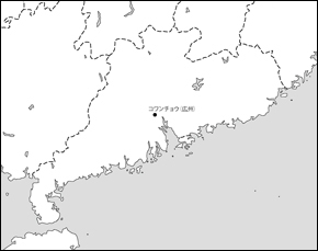 広東省白地図(省都あり)の小さい画像