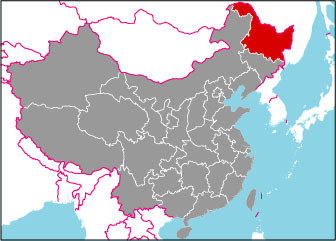 黒竜江省の位置