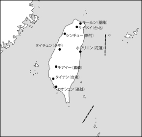 台湾白地図(主な都市あり)の小さい画像
