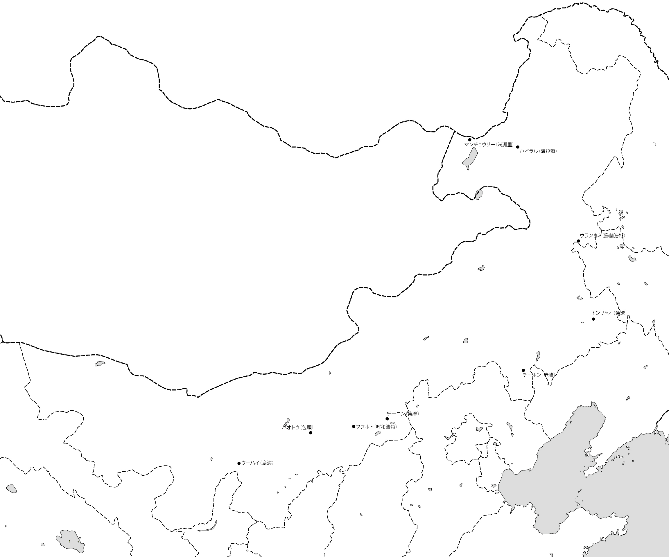 内モンゴル自治区白地図(主な都市あり)のフリーデータの画像