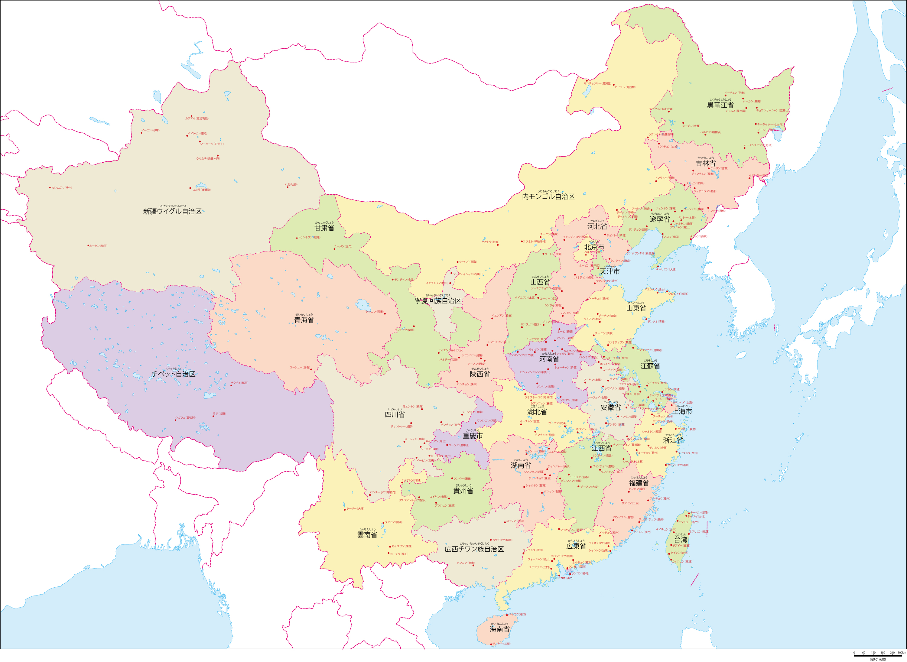中華人民共和国行政区分全土地図 行政区名 主な都市名あり のフリーデータ