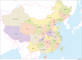 中華人民共和国行政区分全土地図(行政区名・主な都市名あり)の小さい画像