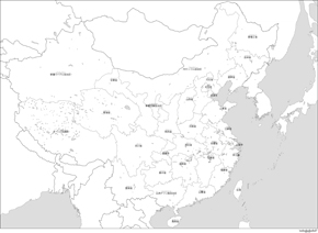 中華人民共和国行政区分全土白地図(行政区名あり)の小さい画像