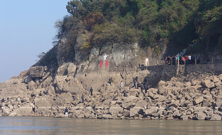 湖北省のイメージ画像