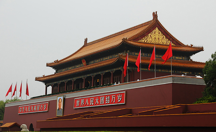 北京市のイメージ画像