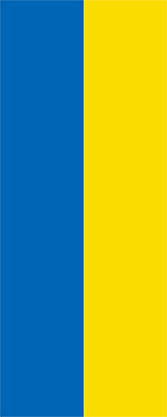 縦バージョンのウクライナ国旗