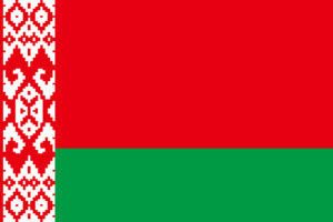 ウズベキスタンの国旗 | 意味やイラストのフリー素材など – 世界の国旗 