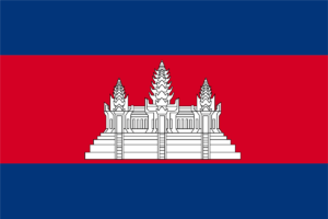 カンボジアの国旗