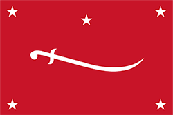 北イエメン1927-1962年