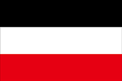 ドイツの国旗 世界の国旗 世界の国旗