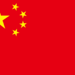 香港の旗 | 意味やイラストのフリー素材など – 世界の国旗 | 世界の国旗