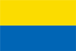 ウクライナ人民共和国1917-1921