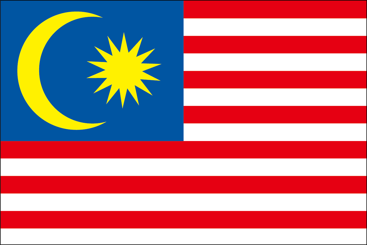 マレーシアの国旗 世界の国旗 世界の国旗